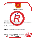 鄂温克旗商标注册